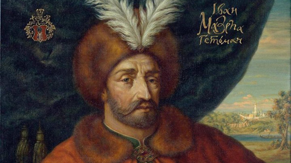 Іван Мазепа цікаві факти